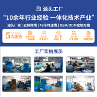 跨境电动玻璃清洁器家用玻璃清洗机吸水吸尘一体式刮水集水擦窗器