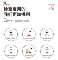跨境早教木制儿童仿真兔子医生腰包角色扮演互动益智玩具护理用品