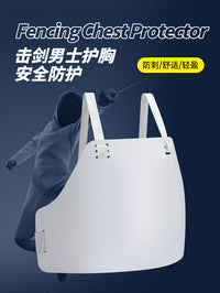 Fencing Chest Protector with Adjustable Elastic Band