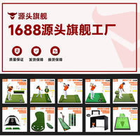 Temu热卖高尔夫练习网球网golf挥杆切杆牛津高尔夫套装打击笼多款