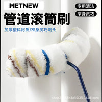 跨境专供圆形弯头圆管道滚筒刷脚手架刷子栏杆消防油漆乳胶漆专用