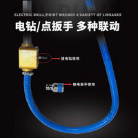 联动新款抽油泵柴油机油液压油粘稠齿轮油专用反转可吸通用