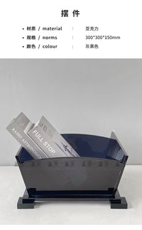 简约轻奢客厅玄关收纳亚克力装饰盒样板房餐边柜酒店杂志书架摆件