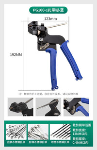 SOX High Carbon Steel Cable Tie Tensioner and Cutter for Stainless Steel Strapping