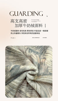 秋冬季加厚牛奶绒四件套双面绒保暖法兰绒珊瑚绒数码印花床上用品
