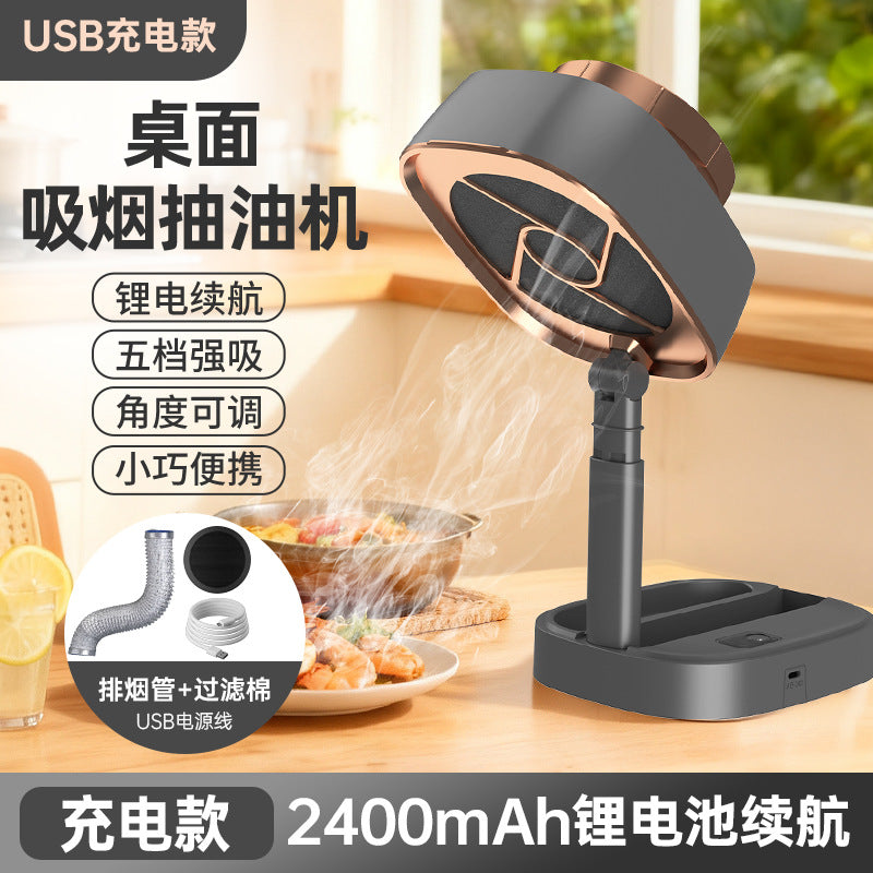 Black Gold / Usb Rechargeable