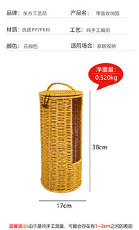 跨境代发圆柱形收纳盒有盖纸巾筒卫生间纸巾收纳酒店民宿毛巾筐