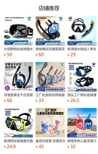 Diving Mask with Snorkel, Anti-Fog, Foldable, Full Dry, for Kids and Adults