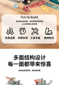 儿童早教拆装工具消防车救护车螺母螺丝锻炼动手能力益智木制玩具