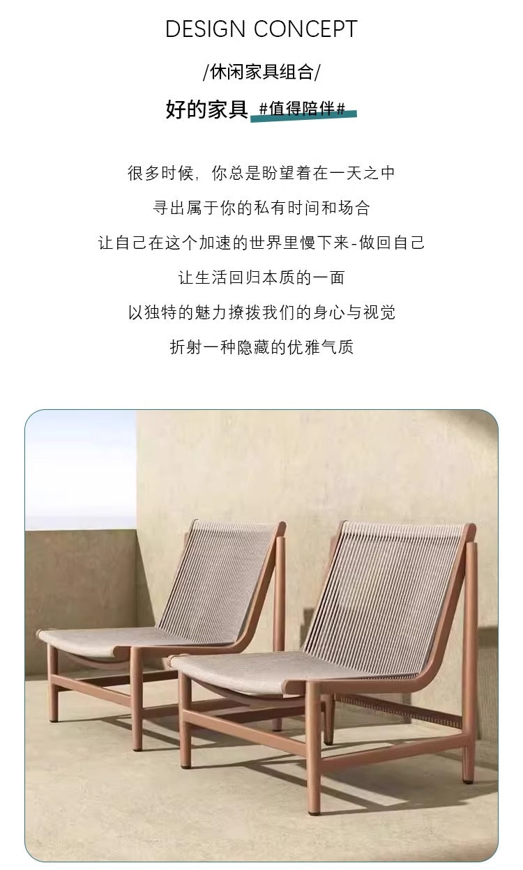 户外沙发庭院民宿酒店别墅室外休闲桌椅组合防水防晒绳编沙发藤椅 单人沙发【土黄色】