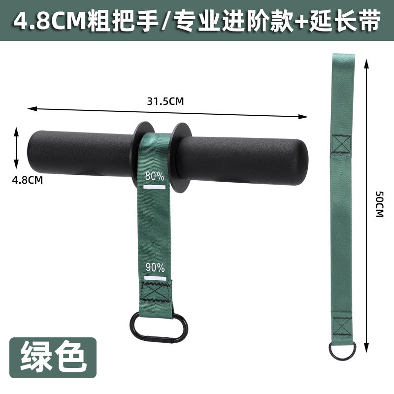 Green / 48MM