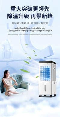 CAMEL Foldable Air Cooler Fan with Ice Crystals, EU Plug