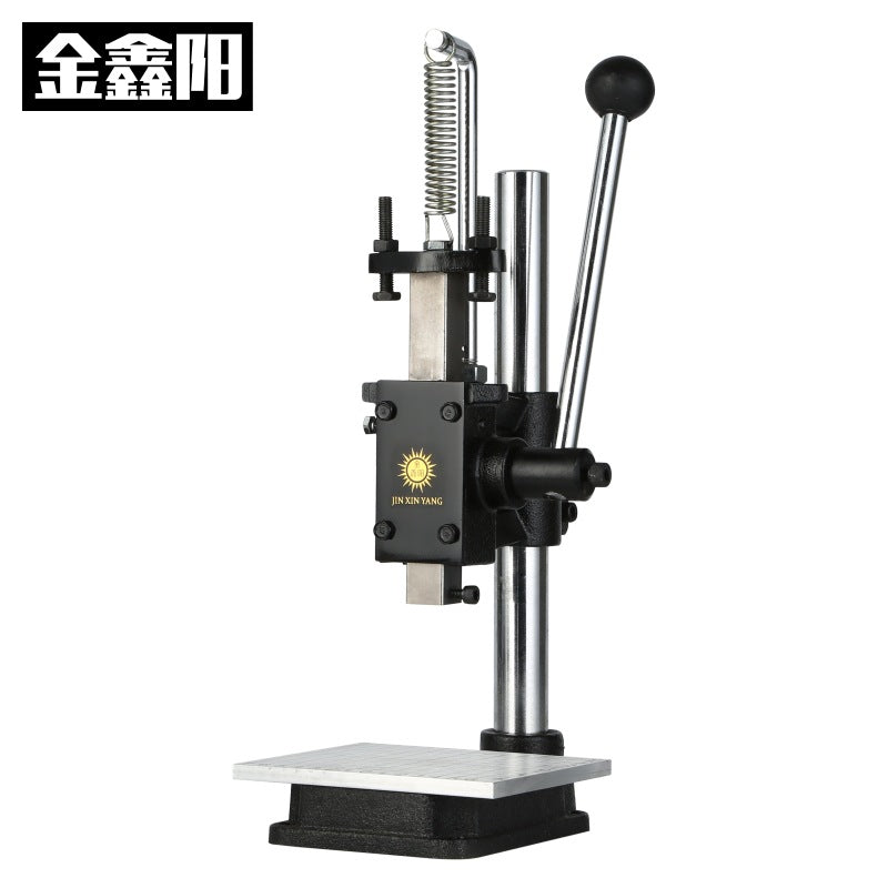 JinXinYang Small Manual Press Punching Machine
