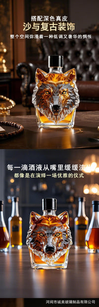 跨境专供高硼硅玻璃酒瓶工艺狼头动物威士忌白酒手工洋酒玻璃瓶