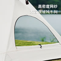 海边沙滩公园速开帐篷户外便携式折叠露营帐篷装备全套遮阳防雨