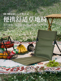 户外折叠椅草地椅沙滩椅铝合金支撑杆草坪椅露营便携懒人钓鱼椅子