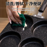 跨境锅早餐锅煎饼鸡蛋汉堡平底四孔不粘锅家用煎蛋神器肉蛋堡锅具