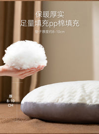 狗垫子睡觉用狗窝地垫四季通用狗狗睡垫猫咪垫子冬季保暖冬天用品
