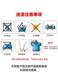 专用newber纽贝尔808A婴儿推车保暖罩罩儿童睡篮防风防寒防雨罩衣