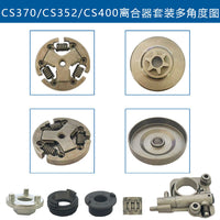 MH Clutch Oil Pump Kit for ECHO CS-370 CS-400