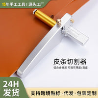 Roller Leather Strip Cutter with Precision Scale Adjustable DIY Leather Belt Cutting Tool