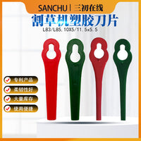 洗车机清洗机高压喷嘴水老鼠管道清洗疏通通污喷头转接头外丝内丝