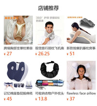 Multifunctional Reading Pillow for Bed, Kids and Adults, Gaming and Office Use
