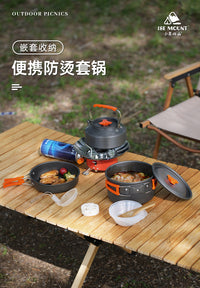 户外套锅组合野营氧化铝茶壶炊具2-3人防烫套装HK-310不粘锅水壶