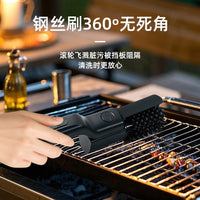 Foldable Electric BBQ Brush with Stainless Steel Bristles