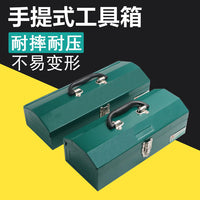 威力狮1417寸工具箱加厚铁家用/五金多功能工具箱储物收纳盒W0390