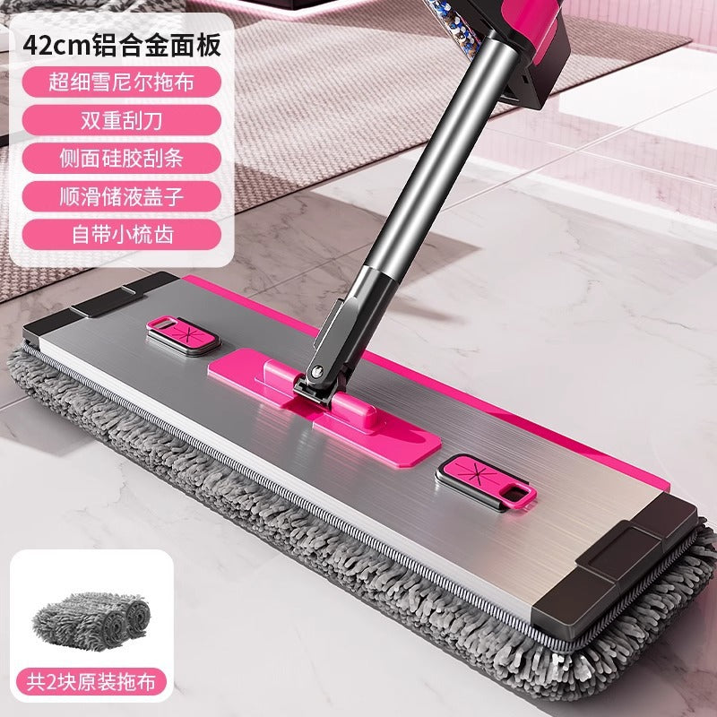 Aluminum 2 Pads