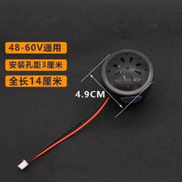电动车喇叭端子连接线摩托车四线气喇叭电瓶车二线改装配件三线喇