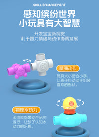 Children's Bath Toy Water Pipe Building Set DIY Shower Toy for Boys and Girls Birthday Gift