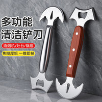 万能弧形铲刀锅内油污清洁铲子 加厚不锈钢多功能厨房清洁铲子