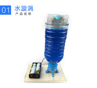 Tornado Simulator Science Experiment Toy for Kids