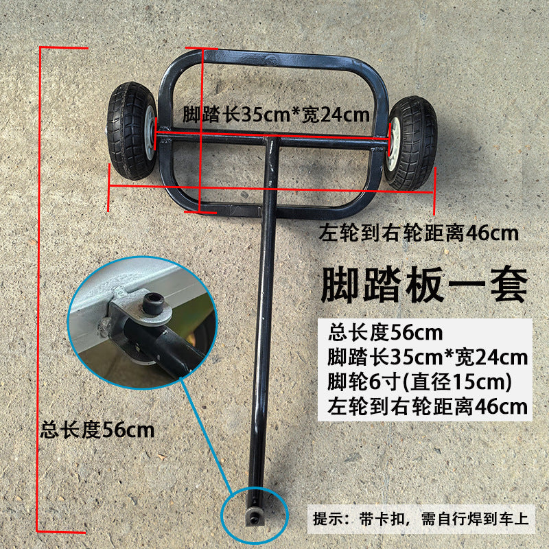 Pedal SET