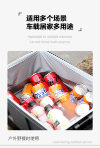 折叠车载收纳箱防水袋放置盒渔具汽车尾箱储物箱户旅行外收纳箱 白色30L木盖（带防水袋）