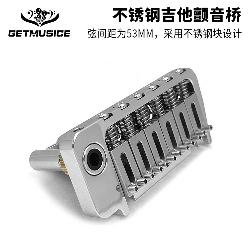 GETMusic Stainless Steel Guitar Tremolo Bridge 84.5x40mm, String Spacing 53mm