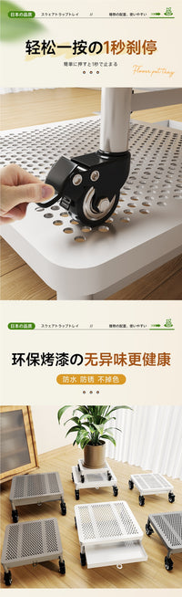 Rectangular Plant Pot Tray with Wheels and Water Collection
