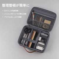 EVA Storage Case, 33.5cm, Pouch, Small Item Organizer, Gadget, Tackle Box, For Fishing Enthusiasts
