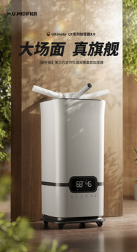 Industrial Ultrasonic Humidifier with Large Mist Output