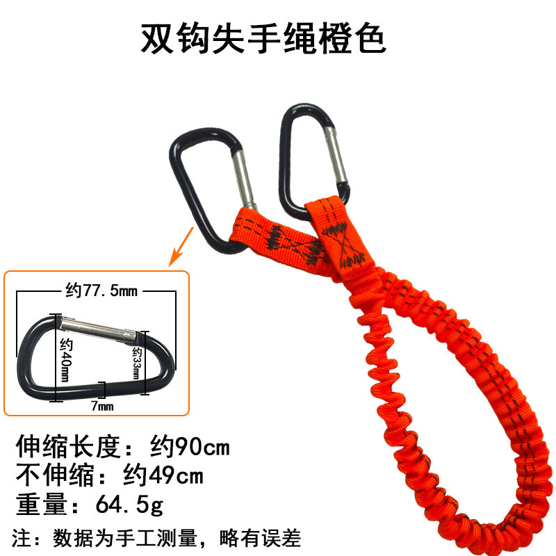 Orange / Double Hook