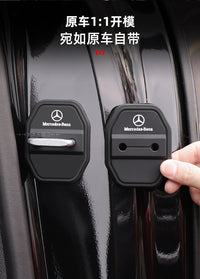 适用奔驰门锁扣硅胶保护套盖E300L/GLC/C260内饰改装必备用品配件