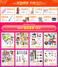新款猫玩具猫隧道宠物帐篷户外狗狗帐篷狗窝猫狗用品跨境厂家批发