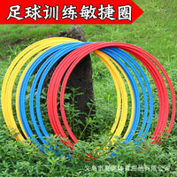 厂家供应40cm足球训练环训练圈体能速度训练环灵敏圈敏捷圈