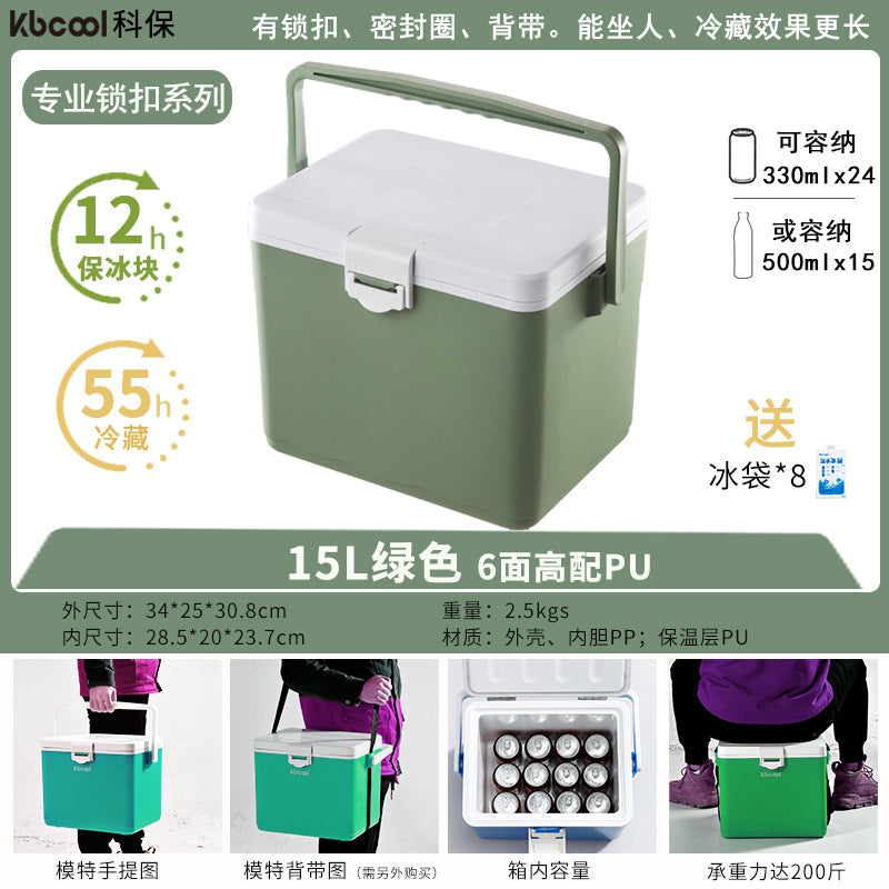 15L Green Premium
