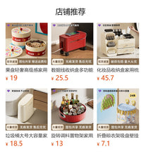 免弯腰高脚垃圾桶厨房家用高级感客厅轻奢大容量可移动带盖垃圾筒