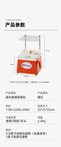Automatic Water-Fed Grinding Table Small Electric Tool Glass Edge Polisher, US Plug 110V