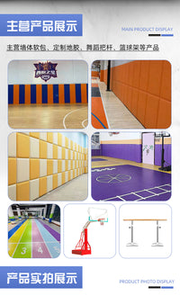 Indoor Golf Wall Padding Panel