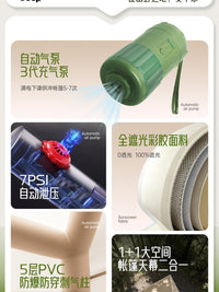 Jeep Inflatable Tent for Outdoor Camping, Foldable and Portable, Rainproof, Thickened, New Type for Field Use